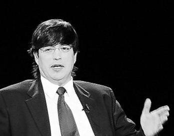 Dice adiós a Frecuencia Latina