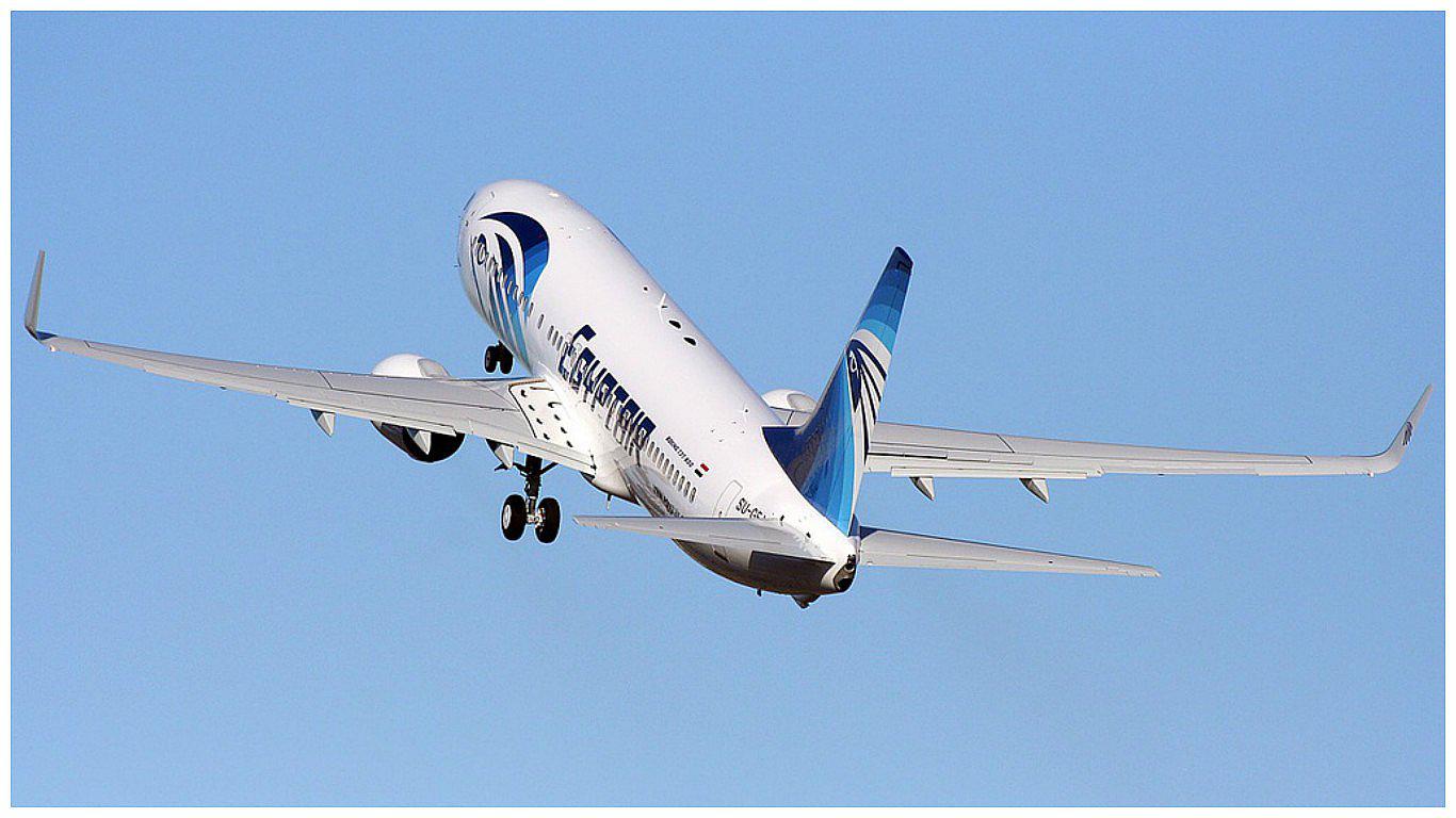 EgyptAir: Fuerzas armadas egipcias anuncian hallazgo de restos del avión (VIDEO)