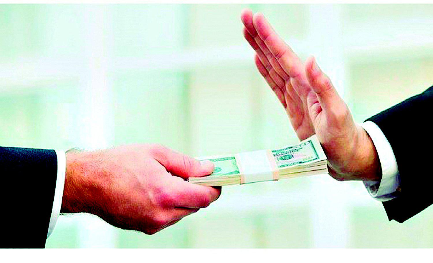 Hay más funcionarios investigados por corrupción en Áncash