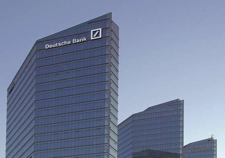 Deutsche Bank suprimirá 9.000 puestos de trabajo y se retirará de 10 países