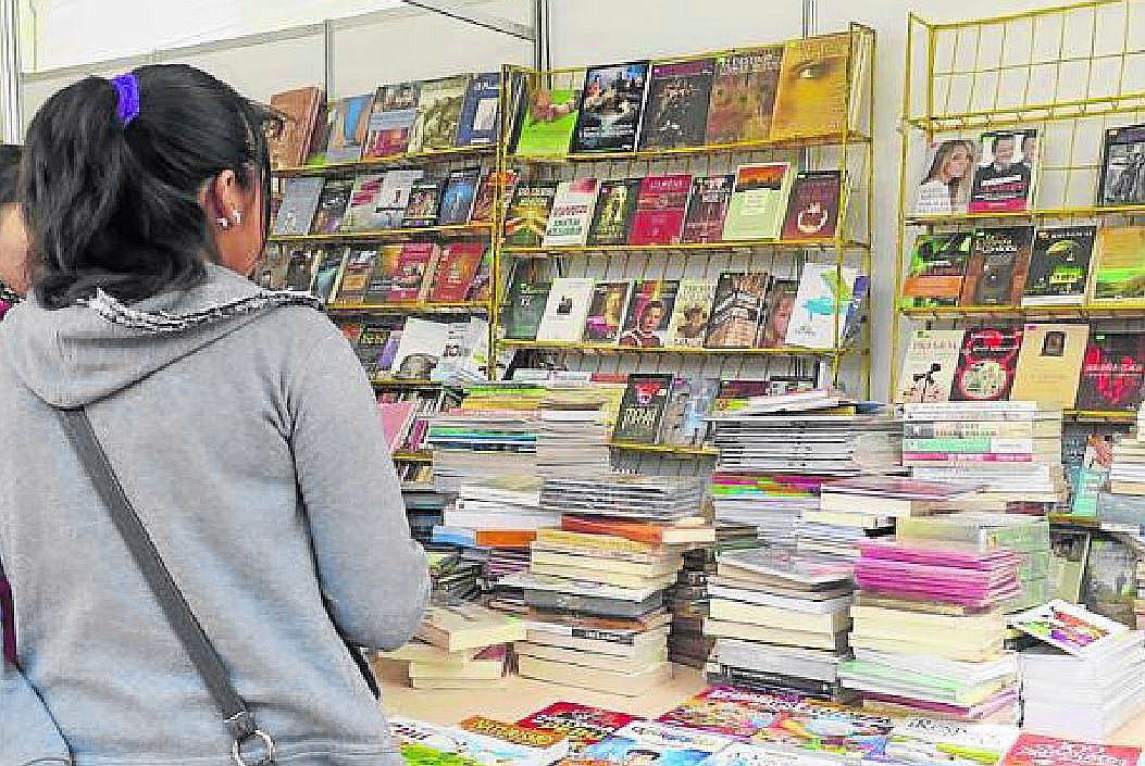 ​Arrancó la V Feria Internacional del Libro Juliaca 2016