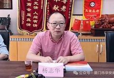 Ultimátum a hidroeléctrica de Zhihua Yang