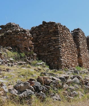 Sitio Arqueológico De Arwaturo, en Junín. Foto: MINCETUR.