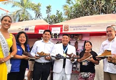 Trujillo: Con gran fiesta se inauguró la Calzaferia 2026 en El Porvenir