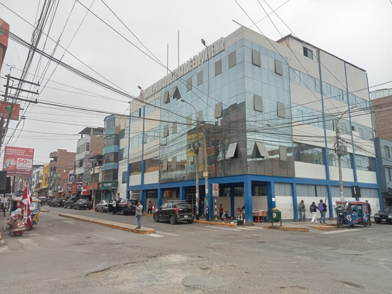 A pesar de contar con S/ 156, 742 para cumplir con su labor de supervisión y control a la gestión del alcalde Juan Carranza, los regidores de la comuna de El Porvenir, no han usado el dinero. En tanto, en Moche (S/ 124,043), Salaverry (S/ 150,000) y Florencia de Mora (S/ 43,370), solo han invertido el 10% de esos recursos.