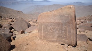 Disponen protección provisional a tres sitios arqueológicos en Lima y Áncash