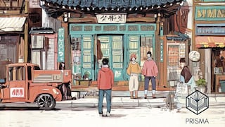 La narrativa coreana en español