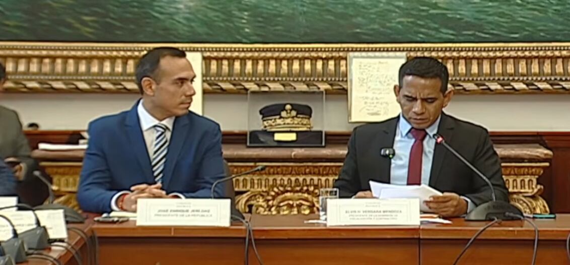 El jefe de Estado comparece este miércoles 21 de enero para responder por encuentros no oficiales, visitas a locales clausurados y accesos reiterados a Palacio de Gobierno. (Captura de Congreso de la República del Perú | YouTube)