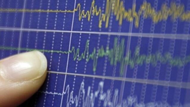 Sismo en Amazonas: temblor de magnitud 4,2 se reportó esta mañana en Condorcanqui