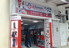 Roban equipos valorizados en más de S/ 20,000 en Piura