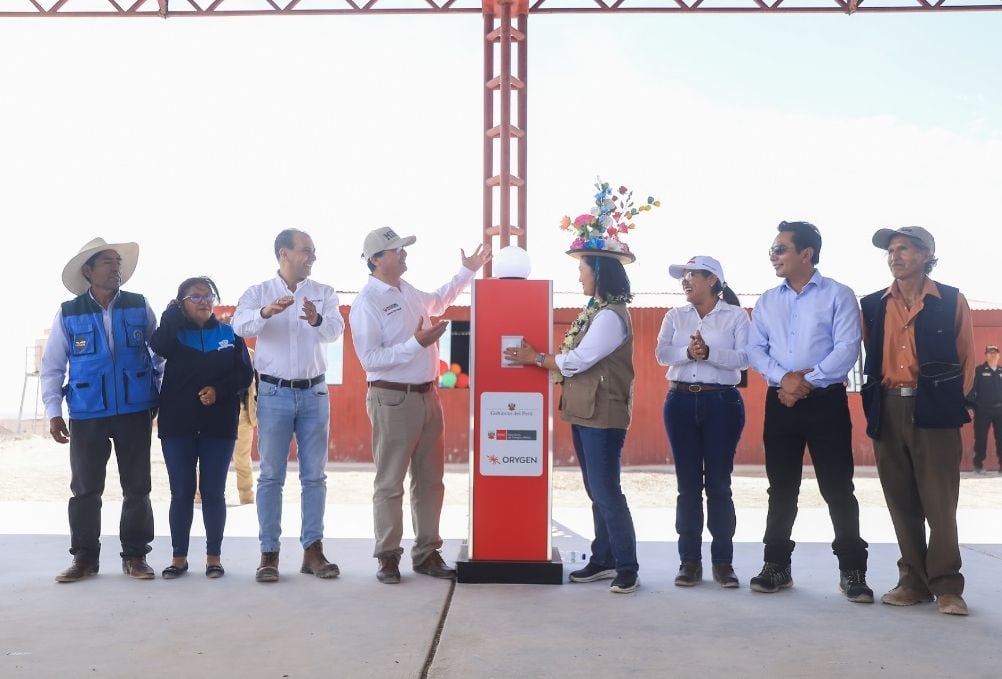 Jefa de Estado llegó hasta la región Moquegua para entregar obra. (Foto: Difusión)