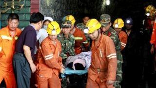 Al menos 17 muertos y 6 heridos en explosión minera en China