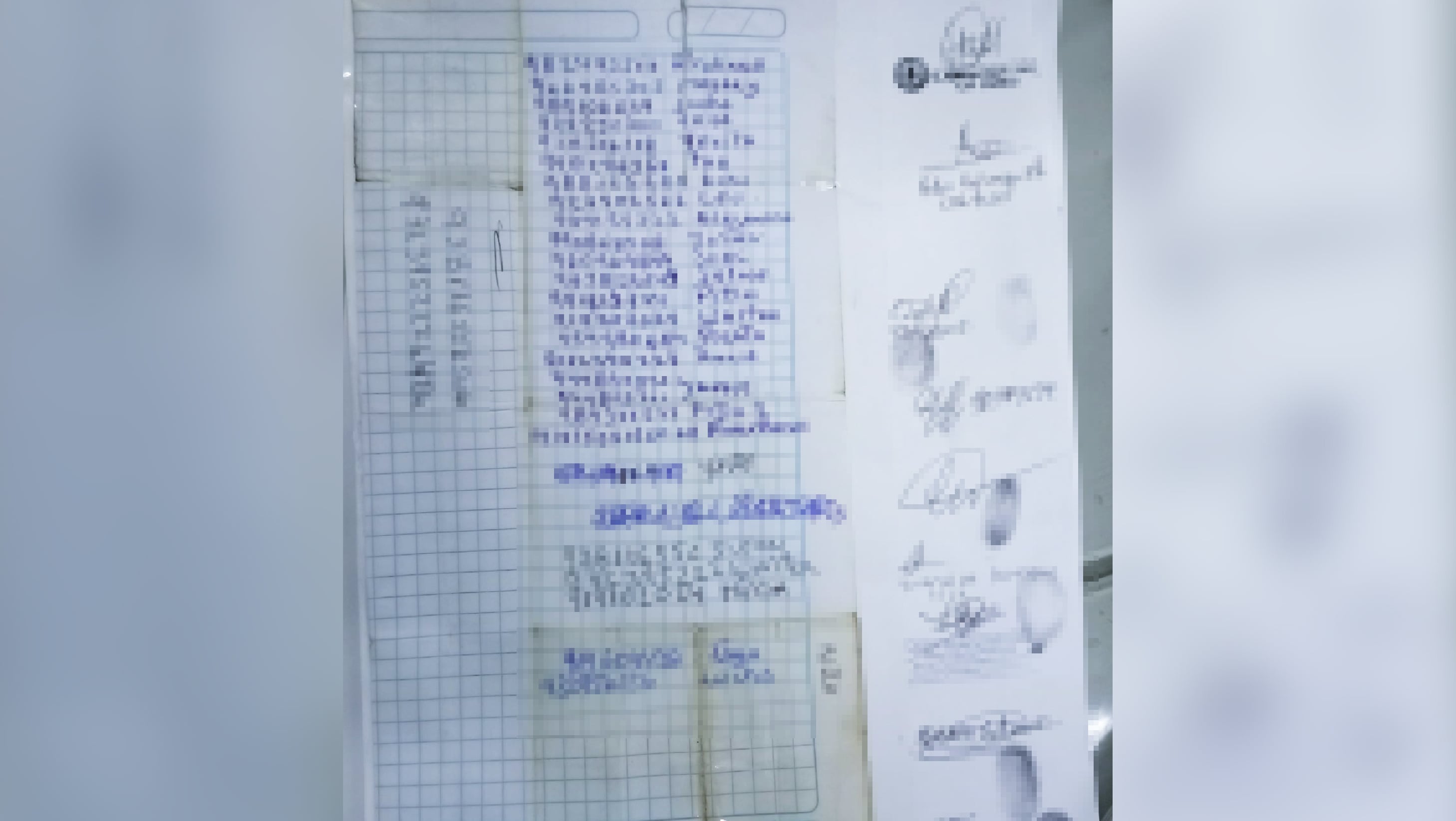 Durante la inspección del penal Ancón I se hallaron teléfonos celulares, sustancias que serían drogas acondicionadas en bolsas y envoltorios tipo “ketes”, cables y cabezales de cargadores, audífonos y otros artículos no autorizados.