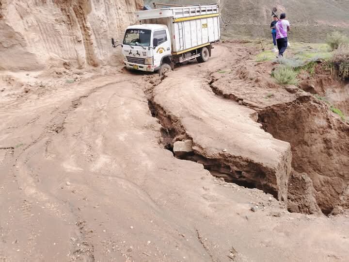 Tránsito vehicular restringido en La Unión. Foto: difusión.