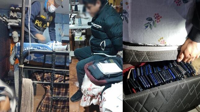 Por organización criminal y robo agravado. (Foto: Ministerio Público)