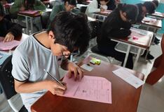 Resultados examen de admisión UNCP 2025-I: Mira aquí los resultados