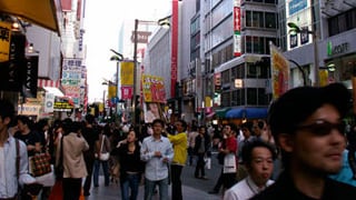 Japón: Tasa de desempleo disminuye en junio