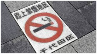 Tokio prohibirá fumar en bares y restaurantes en dos años