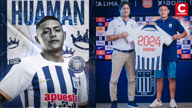 Alianza Lima presentó oficialmente a Marco Huamán como su nuevo lateral 