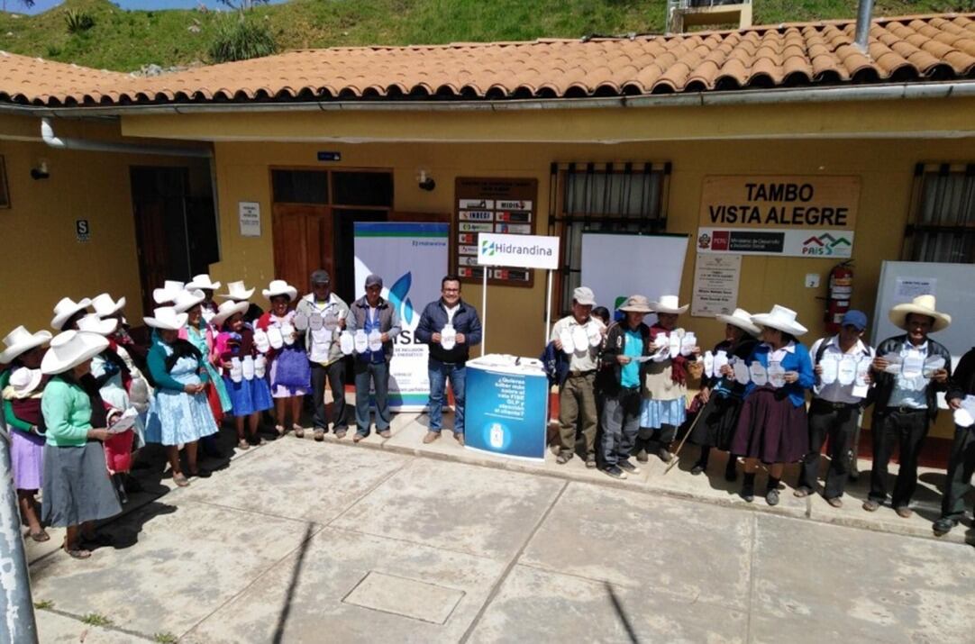 Los interesados deben cumplir con los siguientes requisitos: No estar ubicados en zonas con acceso al servicio público de gas natural, consumo promedio mensual debe ser menor o igual a 70 Kwh, tener un ingreso anual menor o igual a S/ 19.900 y contar con una cocina y un balón de gas GL.