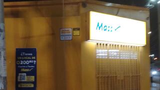 Chincha: bandidos amenazan a trabajadores para robar dinero de caja registradora