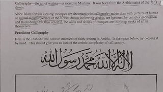 ​Colegios en Estados Unidos cierran por tarea de caligrafía árabe