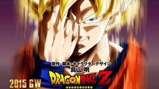 Dragon Ball Z: Tadayoshi Yamamuro dirigirá nuevo film