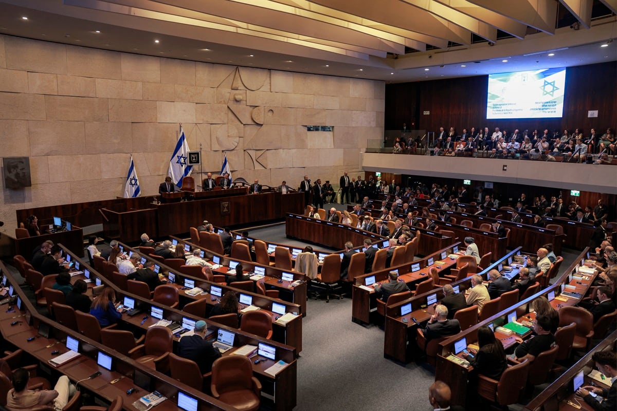 Parlamento israelí (Knesset). (Foto de Menahem Kahana / AFP)