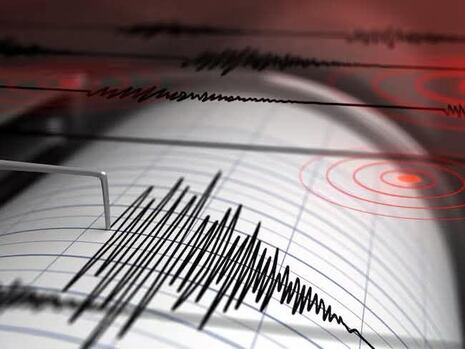 ¡Fuerte sismo en Ica! Temblor de magnitud 5.0 sorprende a la población