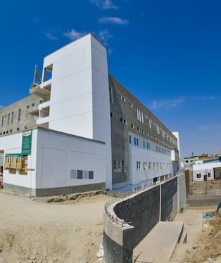 Hospital Maritza Campos, en Arequipa. Foto: Difusión.