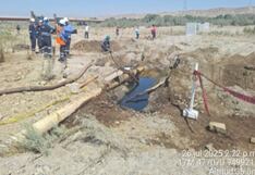 OEFA: Supervisión luego de afloramiento de petróleo en Refinería de Talara