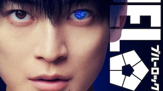 Blue Lock llega a los cines el 8 de octubre: mira el tráiler de la película