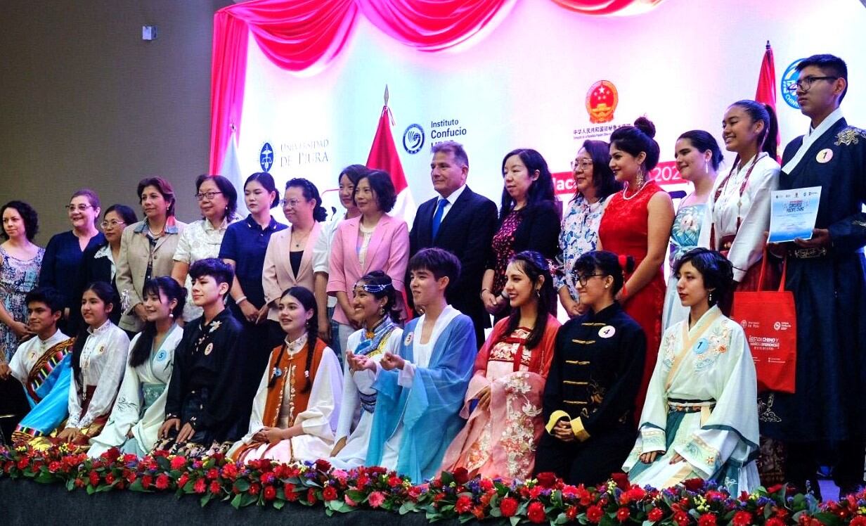 Piura fue sede de fase nacional del concurso nacional “Puente Chino”.