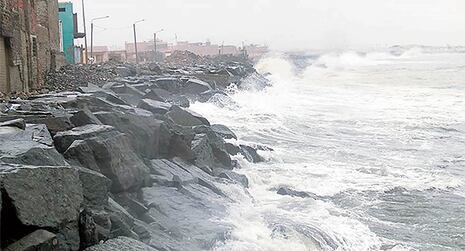 Marina de Guerra alerta oleaje fuerte en el litoral de Arequipa desde el domingo