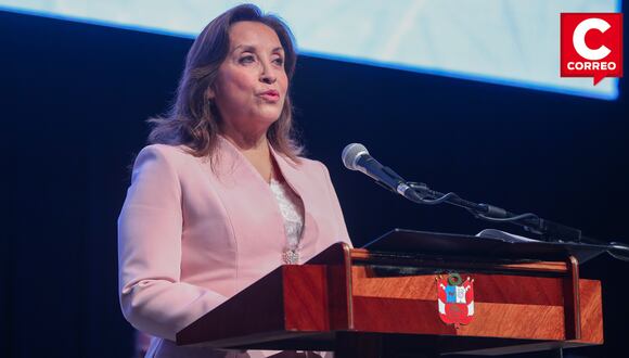 Dina Boluarte. (Foto: Presidencia de la República)