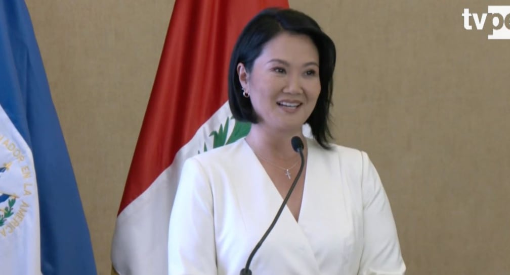 El encuentro cuenta con la participación del vicepresidente de El Salvador, Félix Ulloa, y representantes de compañías interesadas en ampliar sus negocios en el mercado peruano. FOTO: CAPTURA TVPERÚ