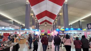 FIL Lima 2024 se realizará en el Parque Próceres del 19 de julio al 6 de agosto