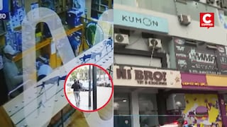 Surco: Asaltan tienda de armas y se llevan 29 pistolas y varias escopetas