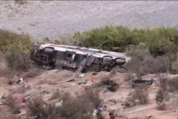 Una tragedia se reportó en Arequipa el miércoles en la madrugada.