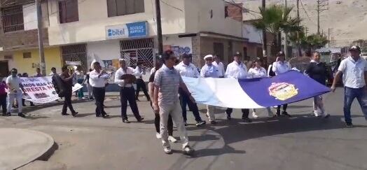 Esperan que el Minjus anule dicha propuesta, pues no la ha socializado con el pueblo y habría falencias en el expediente técnico.
