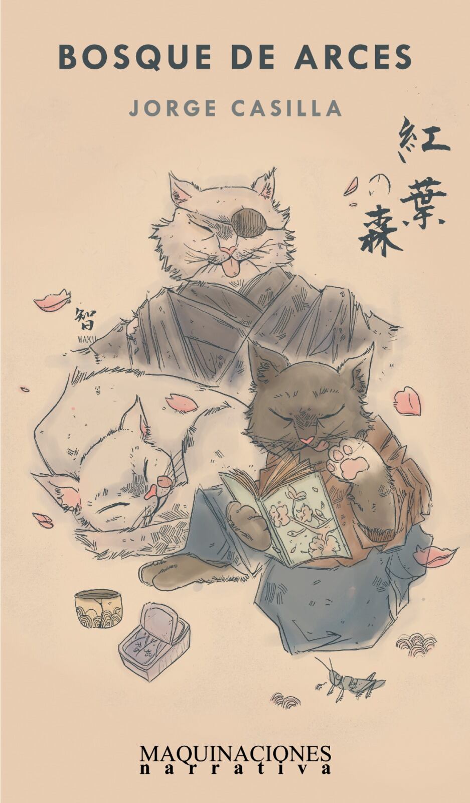 Portada de "Bosque de Arces" (Foto: Maquinaciones)