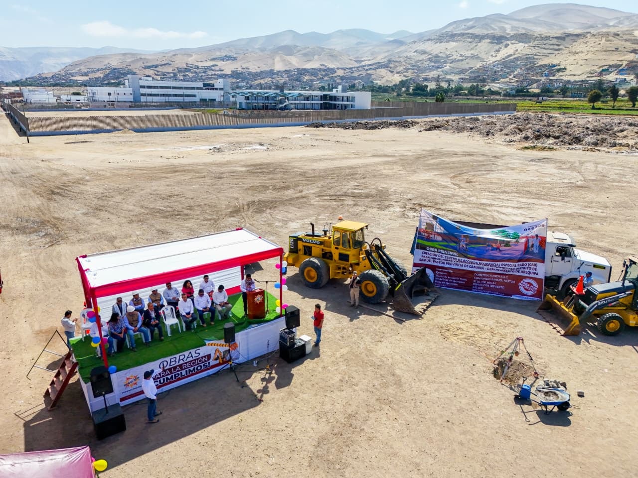 Área donde se realizarpan los trabajos del CAR Camaná. Foto: GRA