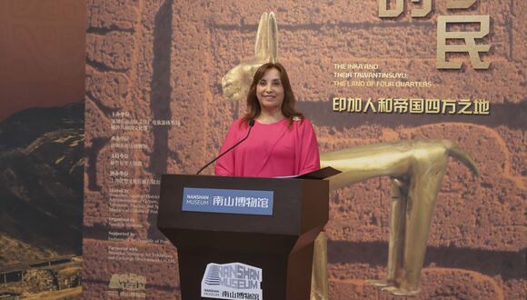 Presidenta Boluarte participa en conferencia "Oportunidades de Inversión en Perú"