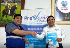 Ica: convenio para fortalecer la prevención y atención médica en más de 250 trabajadores