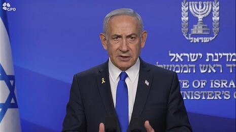 Netanyahu advierte que Israel responderá con fuerza si Irán reanuda su programa nuclear