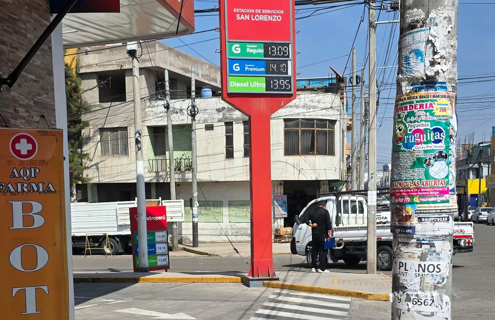 Grifo San Lorenzo situado en el distrito de Mariano Melgar. Foto: GEC.