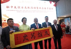 Jerí no participó en Día de la Amistad Perú-China