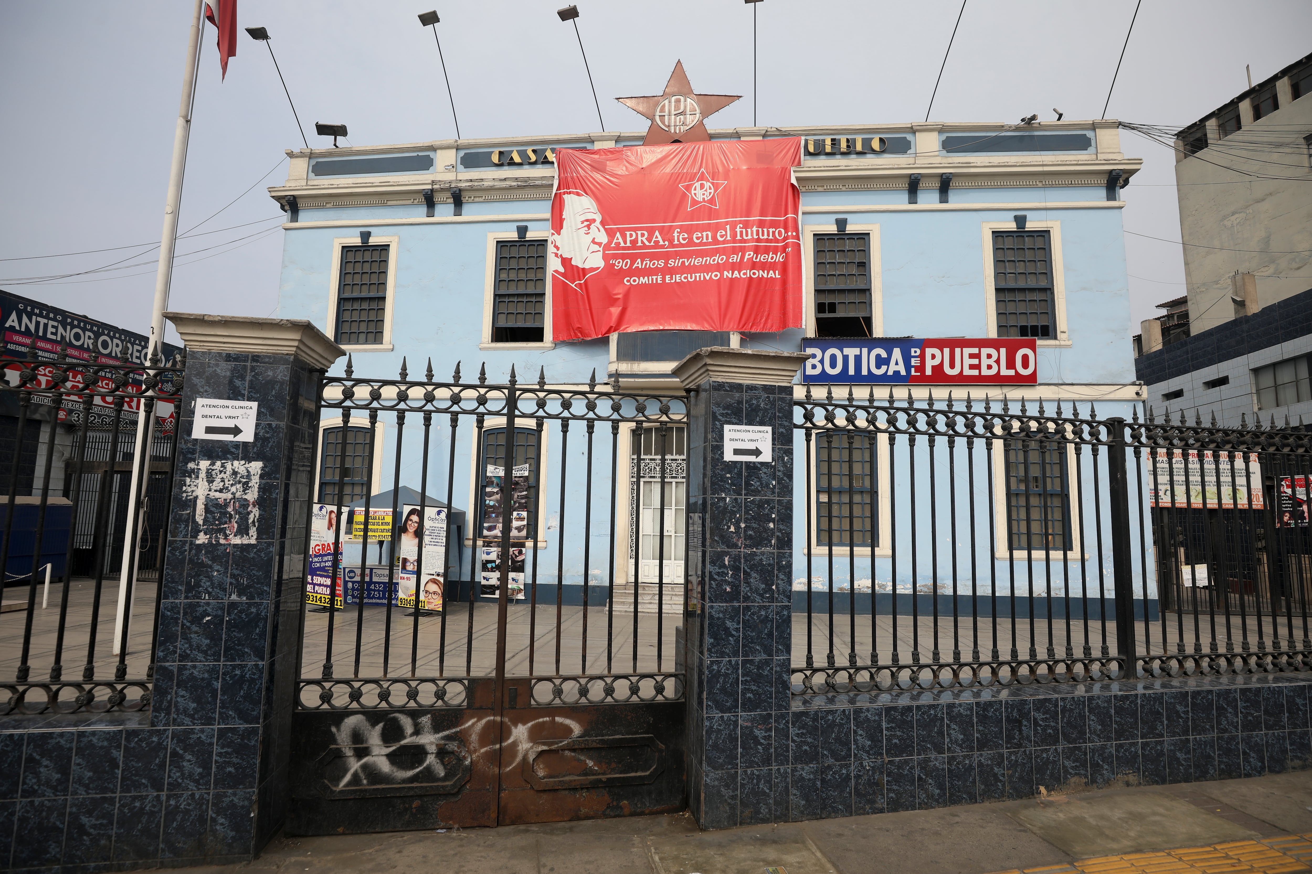 Valderrama no considera que los procesos judiciales contra el Apra afecten su candidatura. (Foto: GEC)