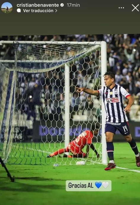 Cristian Benavente de despidió de Alianza Lima.