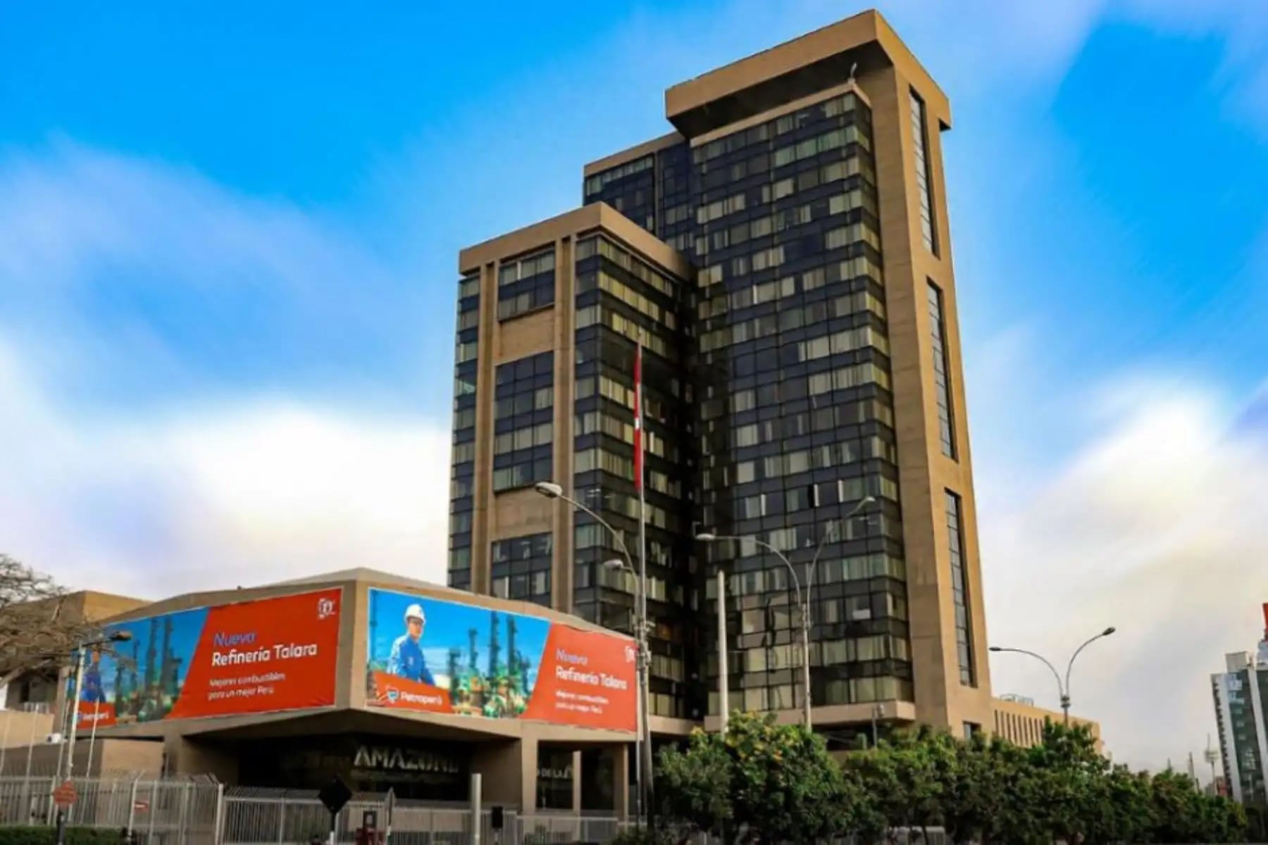 La iniciativa legislativa plantea proteger la sede central de Petroperú como bien público inalienable, en medio del debate por la reorganización de la empresa estatal. (Foto: Andina)